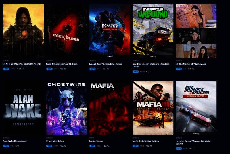 促销游戏展示图4