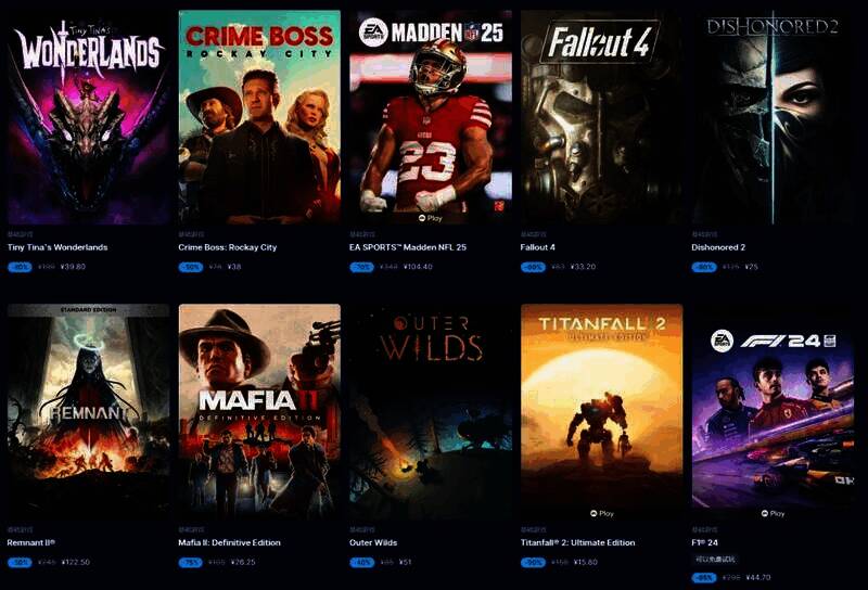 促销游戏展示图5