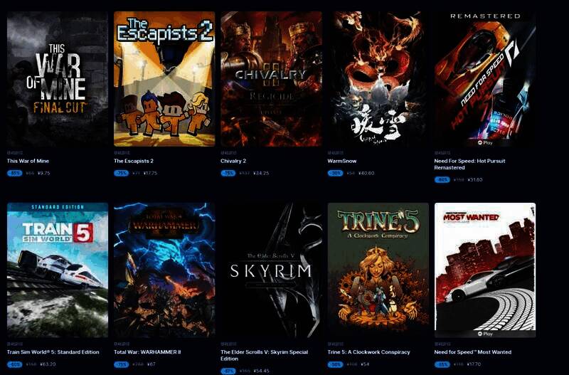 促销游戏展示图7