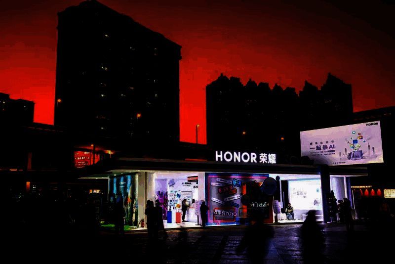 耀享生活节活动现场图片