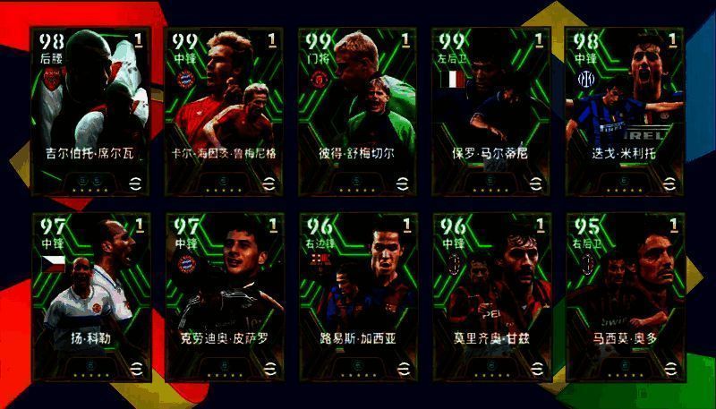 圣诞赠礼高光特级经纪人活动相关图片