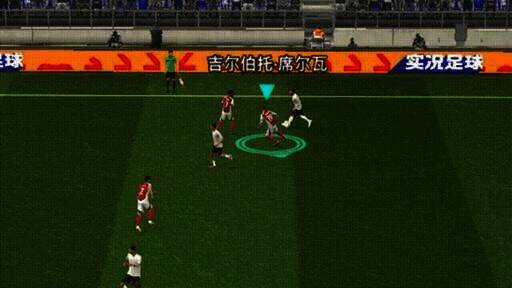 吉尔伯托·席尔瓦增能属性相关图片