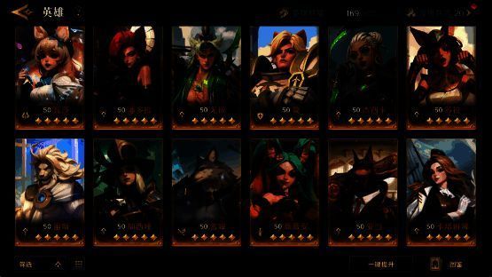 《荒野国度》相关图片6