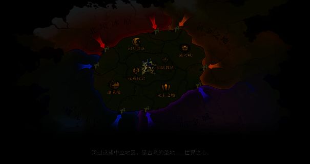 《荒野国度》相关图片7