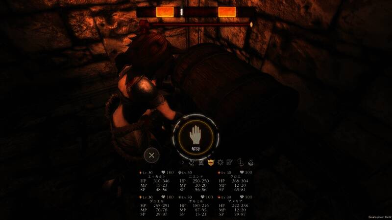 《Wizardry Variants Daphne》游戏截图3