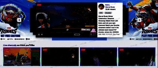 《漫威争锋》冬日庆典相关画面4