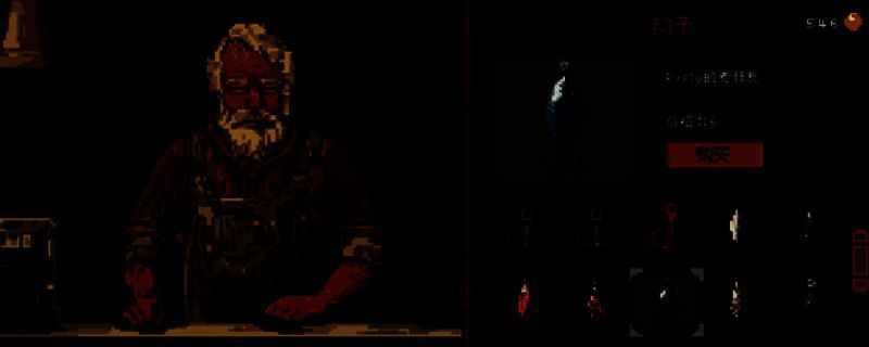 《Cast n Chill》游戏相关图片1