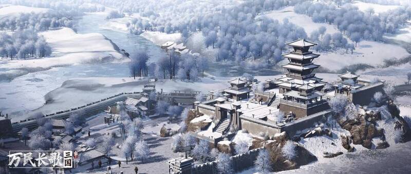 《万民长歌:三国》游戏相关截图3