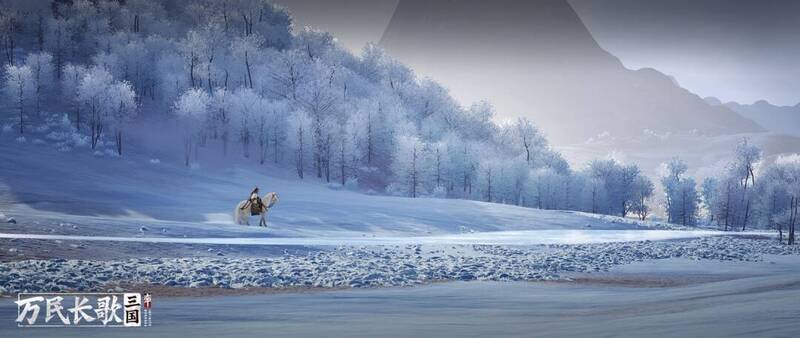 《万民长歌:三国》游戏相关截图8