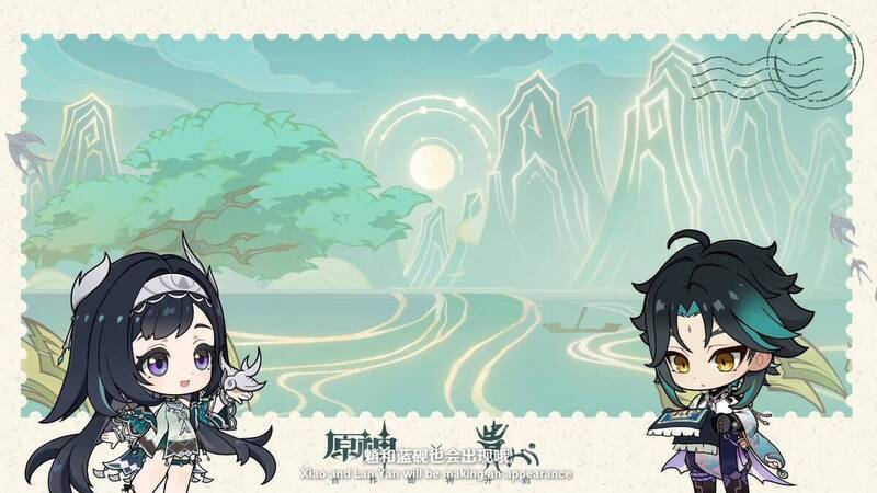 原神与贵州联动宣传图