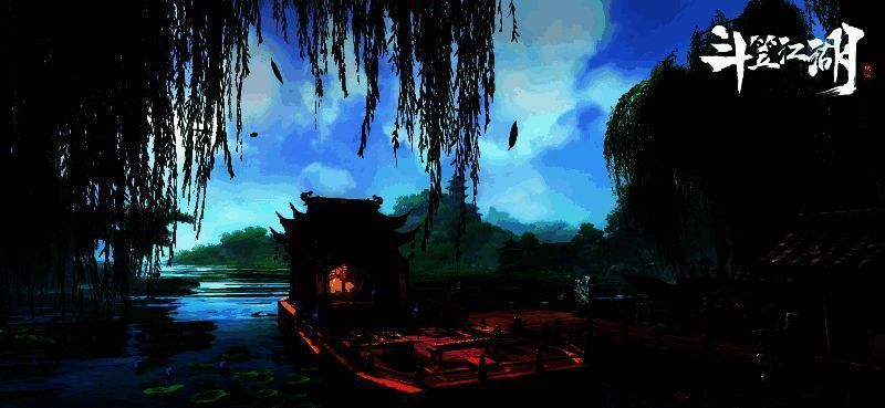 《斗笠江湖》游戏画面1