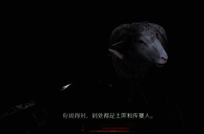 《天国：拯救2》击杀狼群后场景