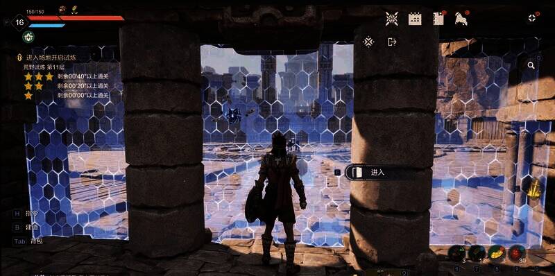 荒野试炼雾门示意图