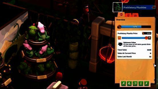 双点博物馆纪念品售卖场景图