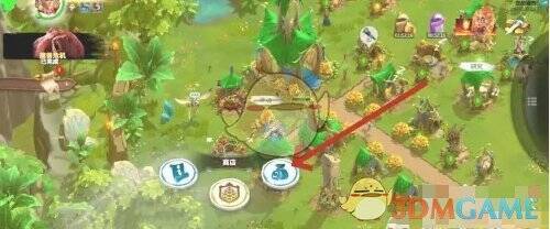 游戏主页商店功能页面