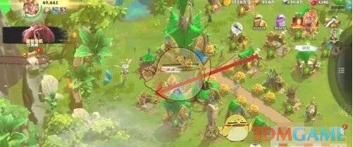 其他道具商店入口页面