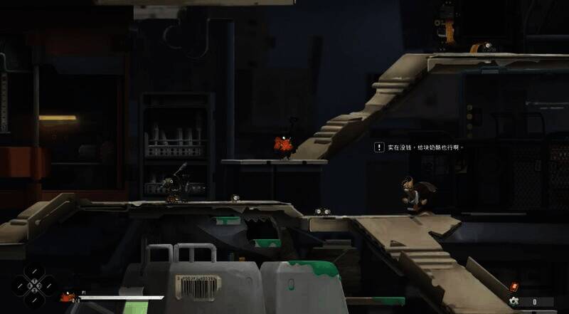 《虫虫巴迪》游戏截图5