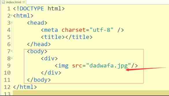 编写代码添加图片操作图