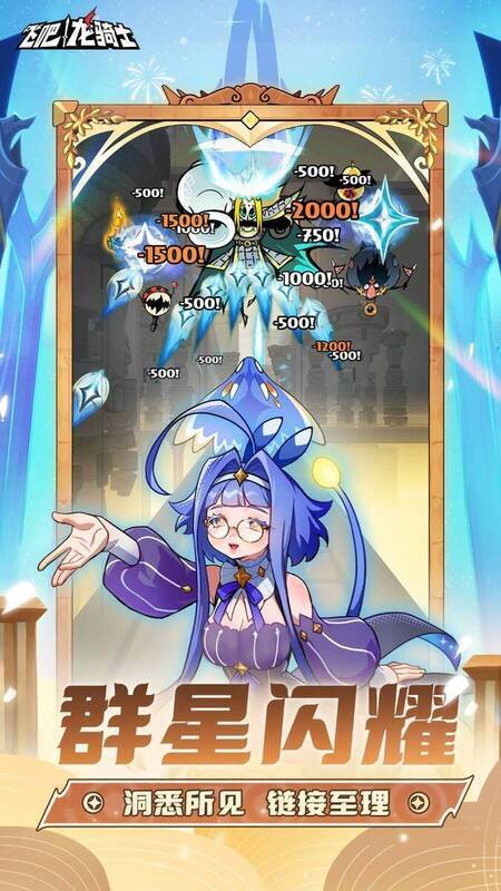 唐婉相关宣传图