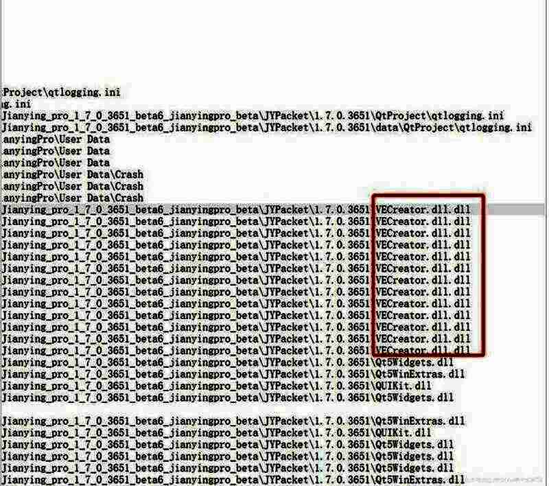 下载官方最新版配图