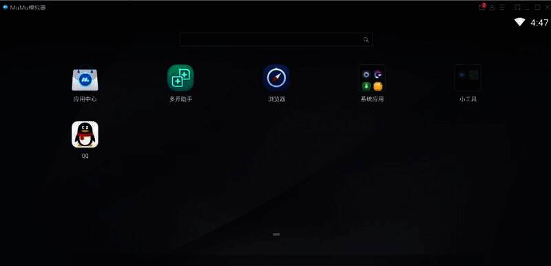 已安装并运行的MuMu模拟器界面