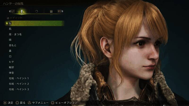 《怪物猎人:荒野》相关画面