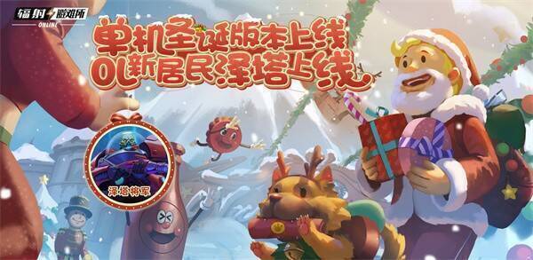 泽塔将军相关图片1