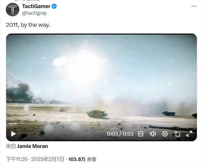 新《战地》相关图片4