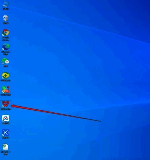 双击进入WPS的界面配图