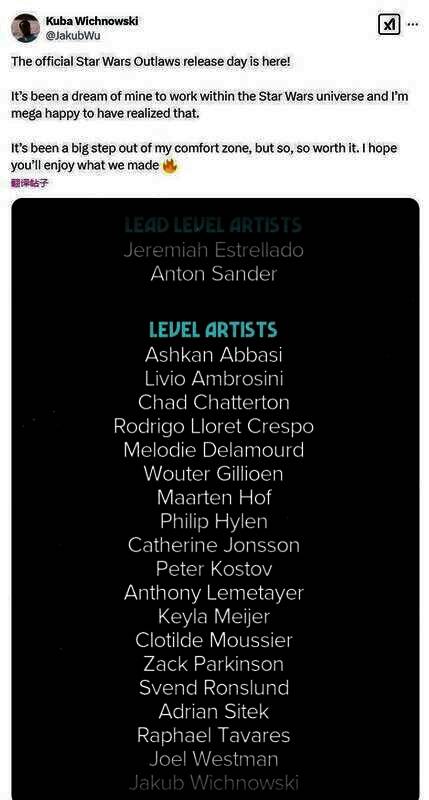 《巫师3:血与酒》代表作品图4