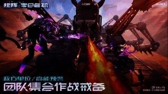 《矩阵：零日危机》相关图片3