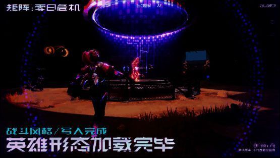 《矩阵：零日危机》相关图片5