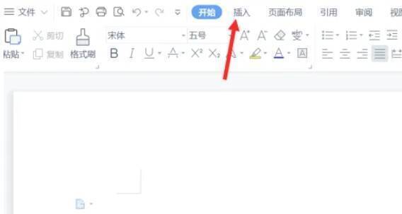 定位光标位置的界面图片