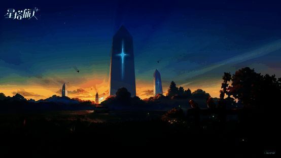 《星塔旅人》相关图片4