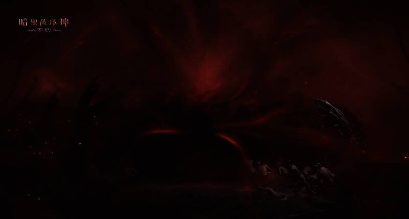 《暗黑破坏神：不朽》游戏相关画面8