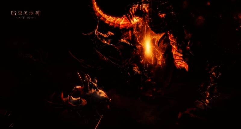 《暗黑破坏神：不朽》游戏相关画面9