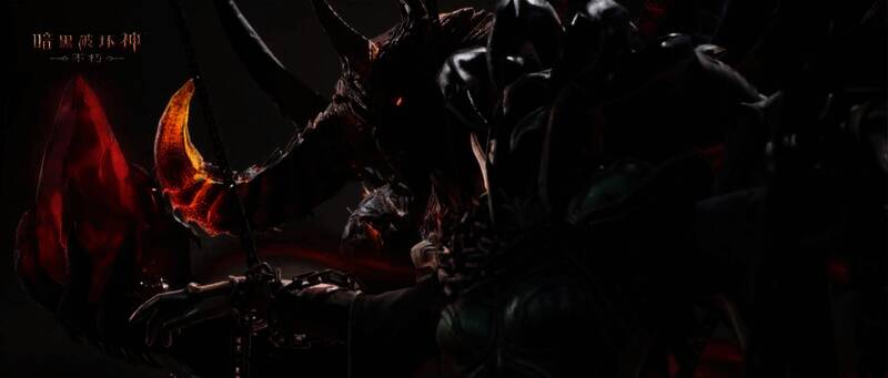 《暗黑破坏神：不朽》游戏相关画面11