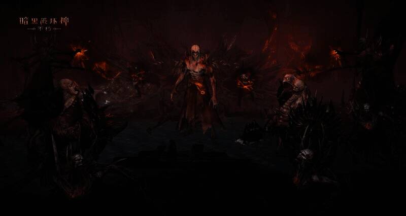《暗黑破坏神：不朽》游戏相关画面13