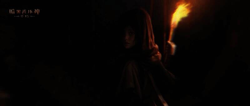 《暗黑破坏神：不朽》游戏相关画面18