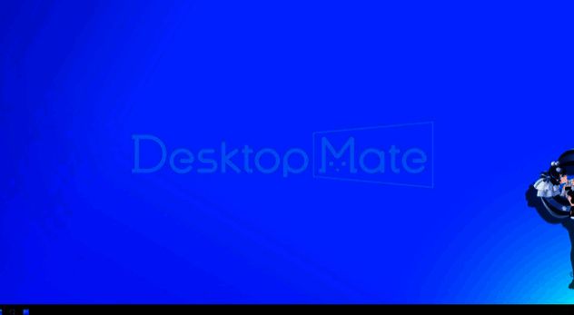 桌面伴侣另一角度展示画面