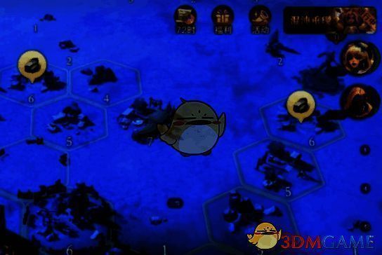 活跃度宝箱界面