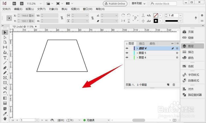 InDesign预览模式下非打印图层内容隐藏图