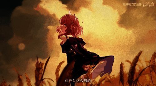 《崩坏：星穹铁道》疑似爱莉希雅角色画面图