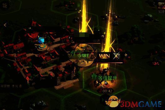 进口货物低税效果画面