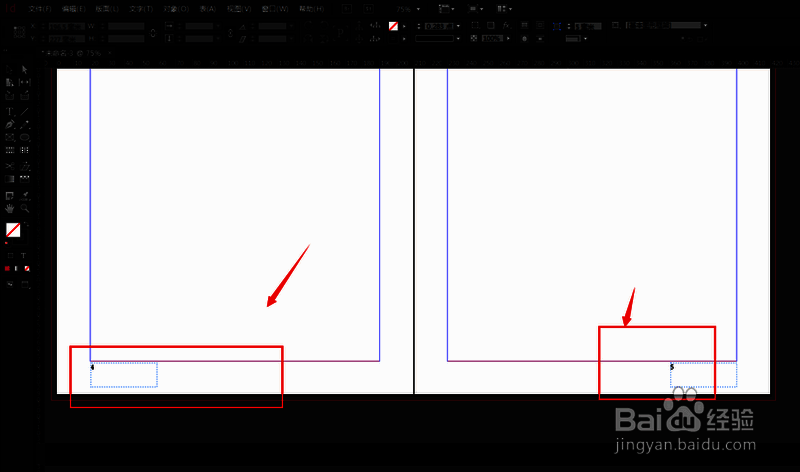 文档页面默认页码样式图