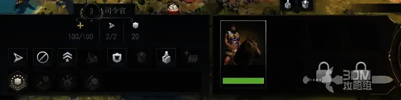 《文明7》将领相关图片