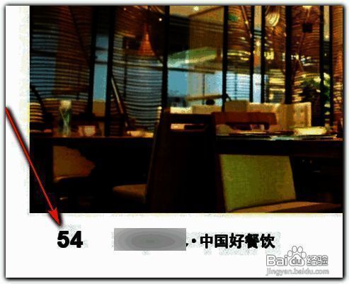 InDesign操作相关配图2
