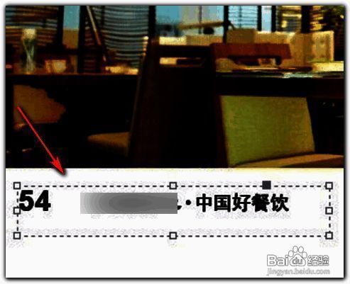 InDesign操作相关配图3