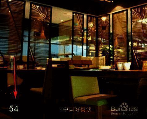 InDesign操作完成效果配图