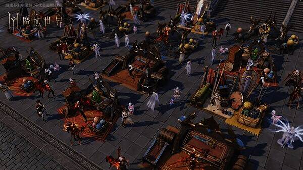 《魔域世界》交易系统画面